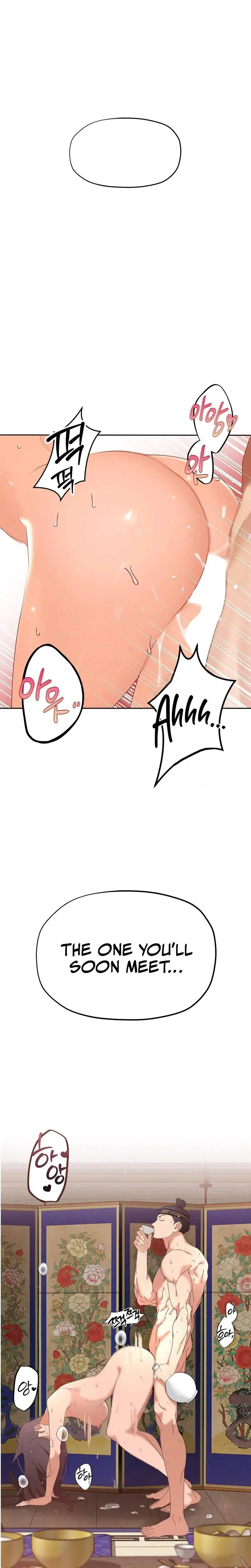 Big Dick Guy Episode 4 - Page 1