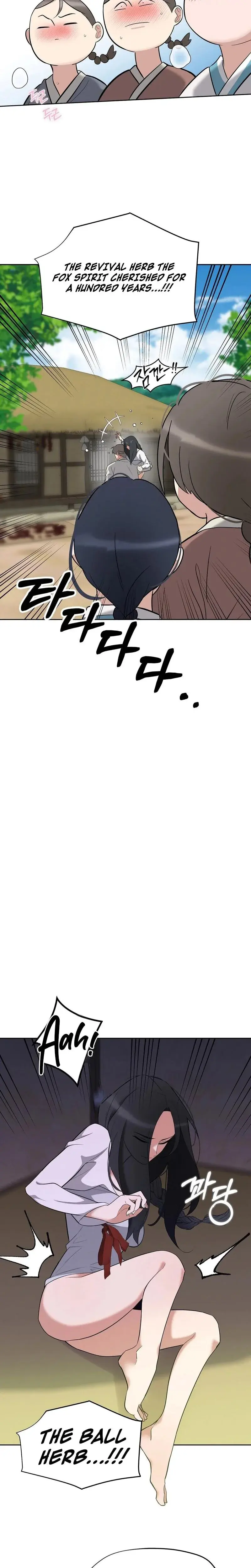Big Dick Guy Episode 5 - Page 27