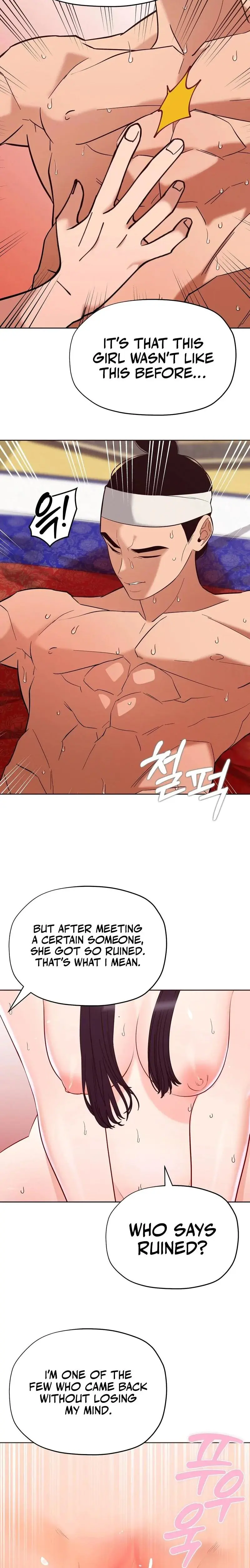 Big Dick Guy Episode 5 - Page 8