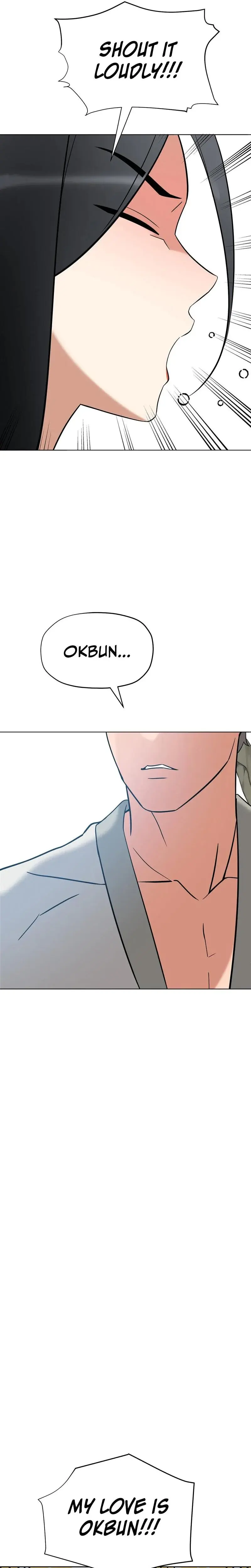 Big Dick Guy Episode 8 - Page 18