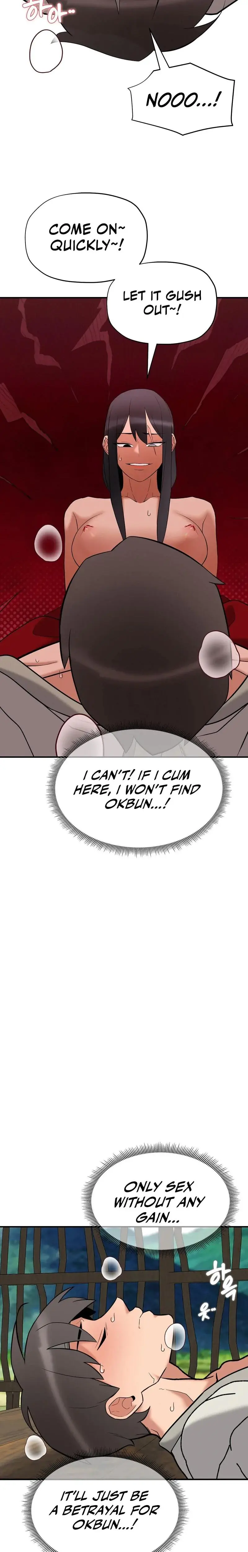 Big Dick Guy Episode 9 - Page 23