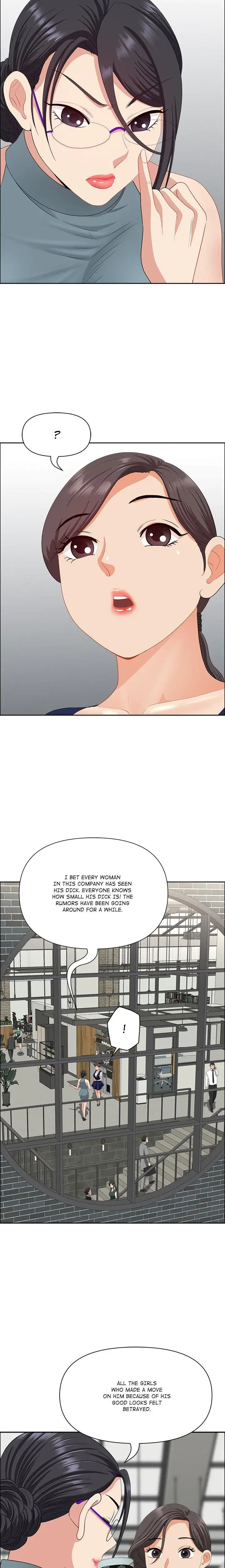 BIG GUY Episode 25 - Page 14