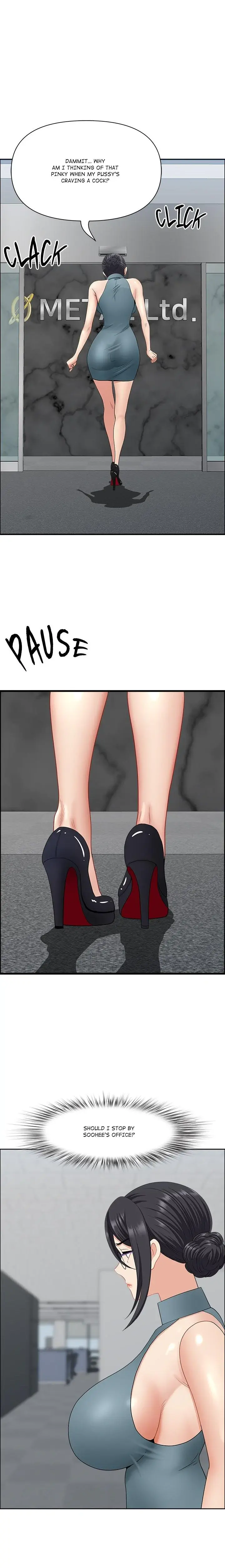 BIG GUY Episode 29 - Page 14
