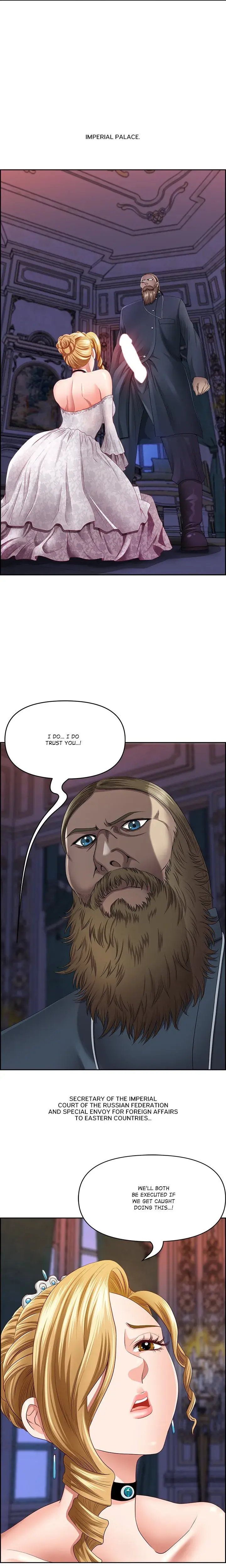 BIG GUY Episode 3 - Page 6