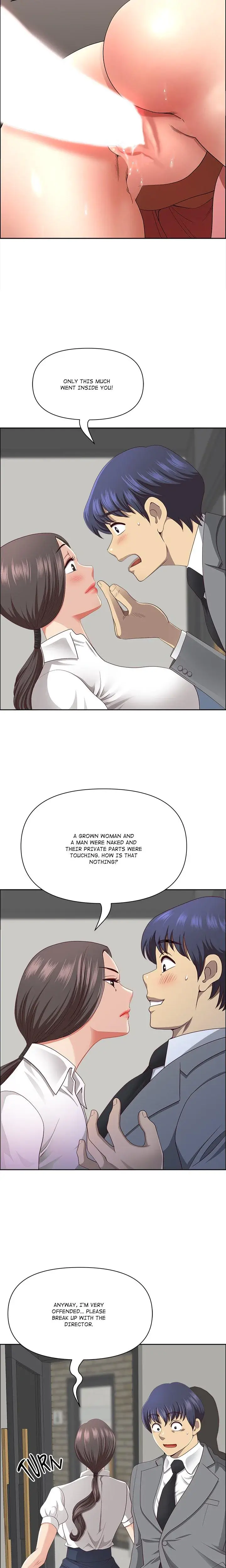 BIG GUY Episode 31 - Page 17
