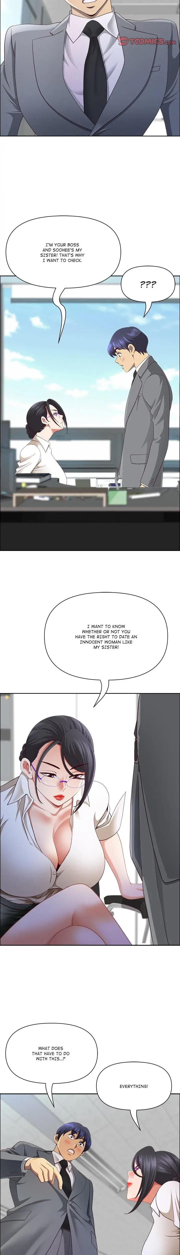 BIG GUY Episode 32 - Page 5
