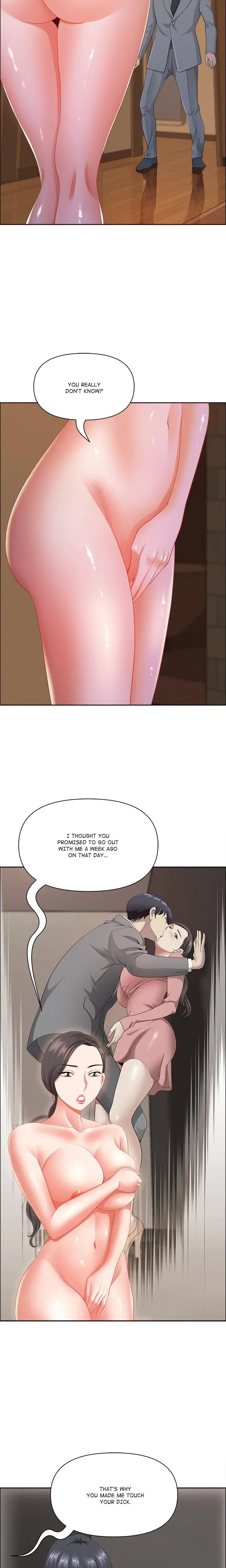 BIG GUY Episode 37 - Page 3