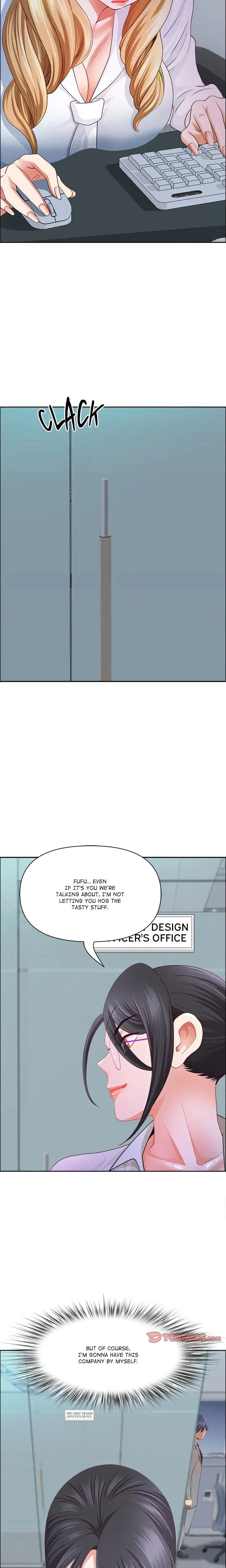 BIG GUY Episode 39 - Page 13