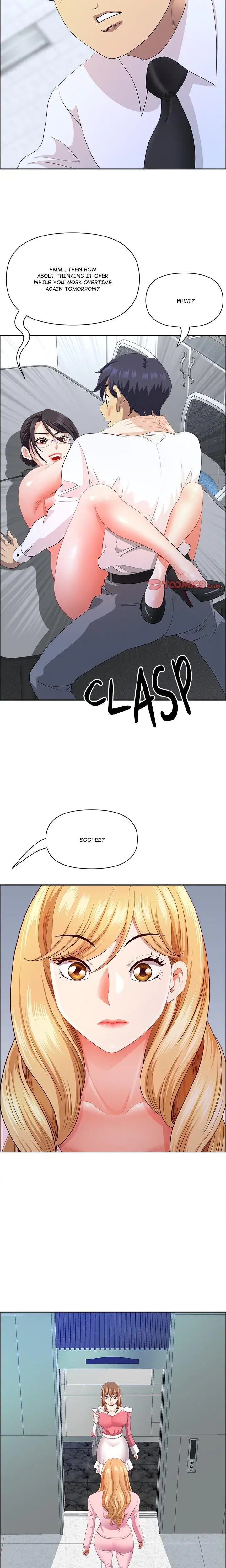 BIG GUY Episode 52 - Page 16