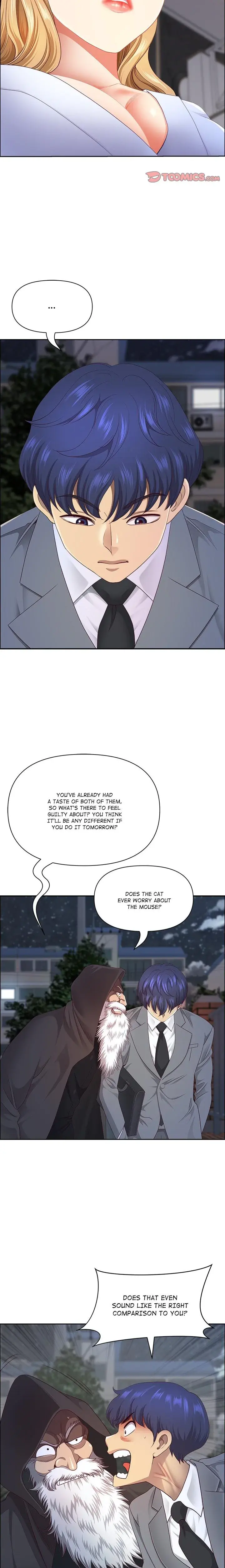 BIG GUY Episode 58 - Page 15