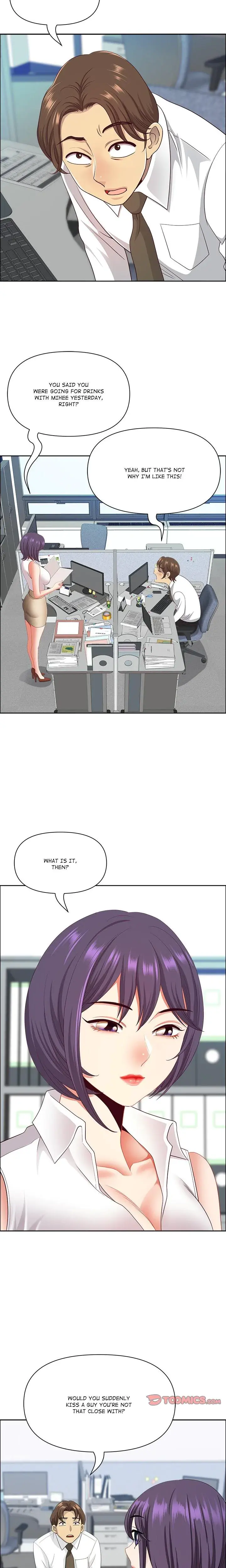 BIG GUY Episode 61 - Page 18