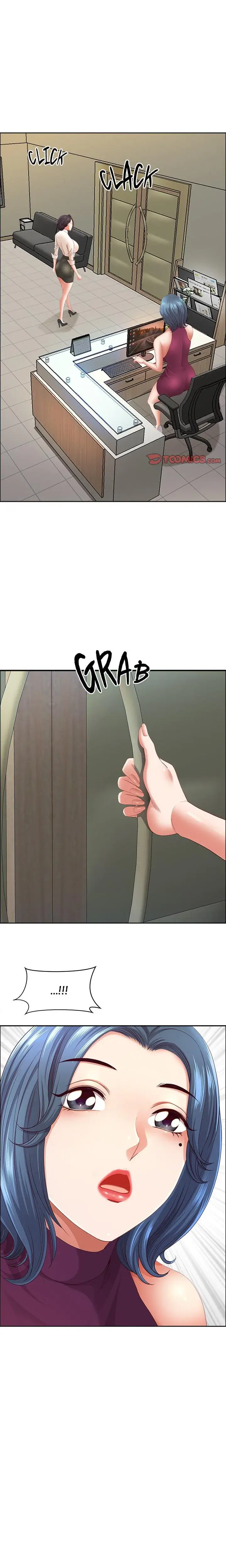 BIG GUY Episode 62 - Page 1