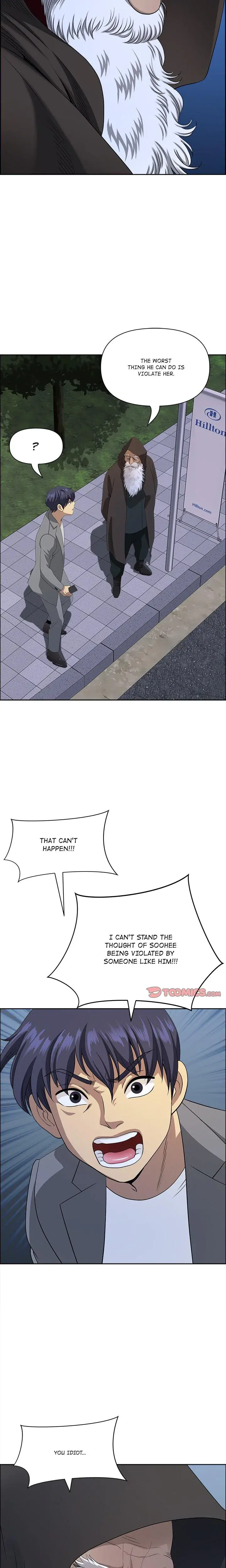 BIG GUY Episode 64 - Page 17