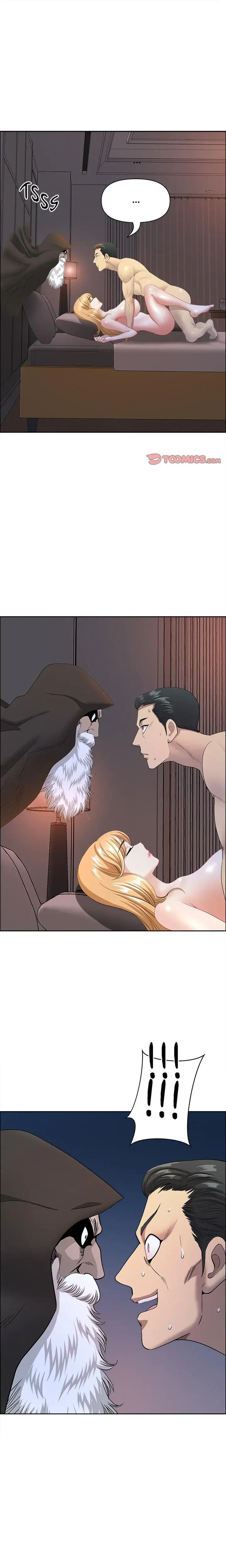 BIG GUY Episode 65 - Page 1