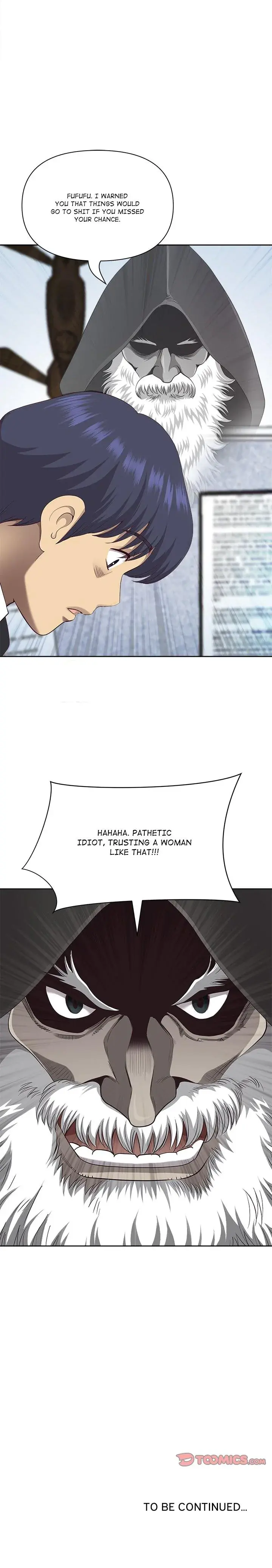 BIG GUY Episode 66 - Page 24