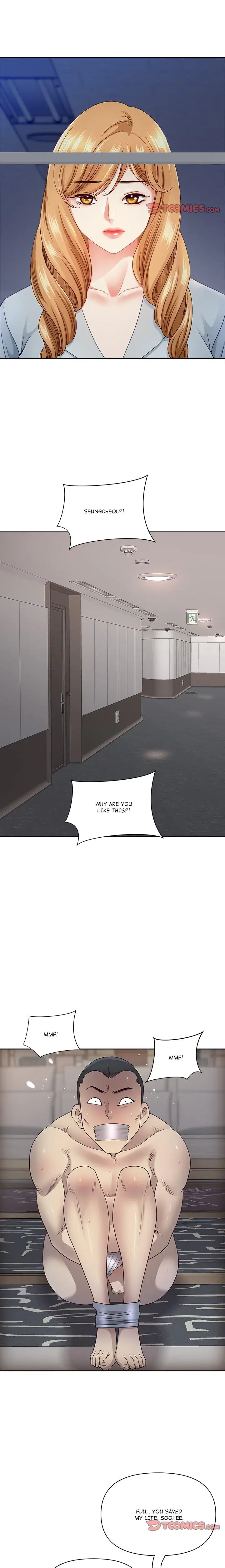BIG GUY Episode 68 - Page 7