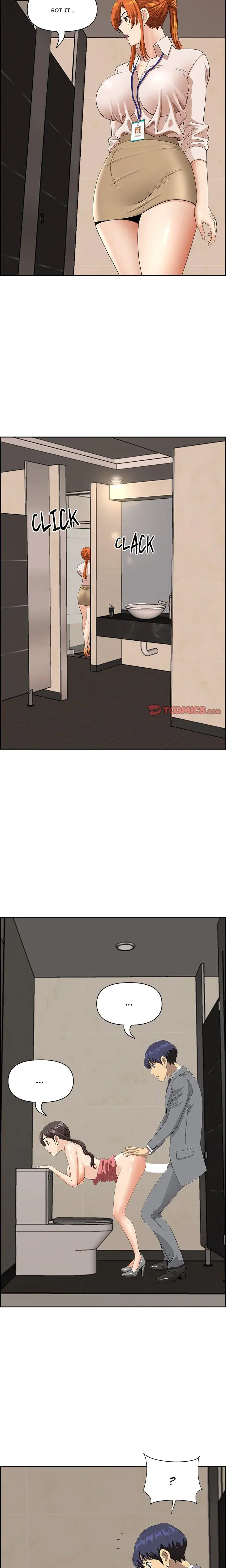 BIG GUY Episode 7 - Page 5