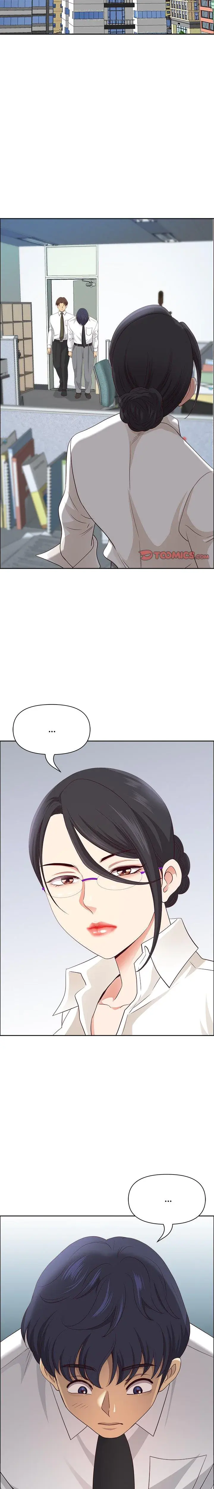 BIG GUY Episode 71 - Page 16