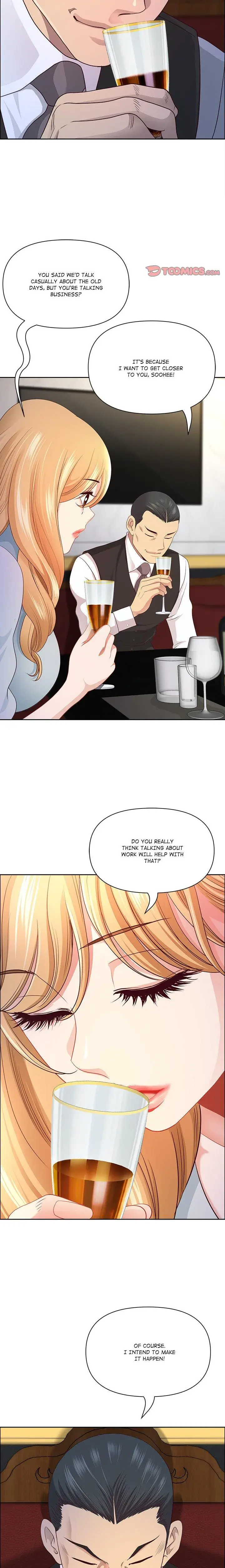BIG GUY Episode 72 - Page 12