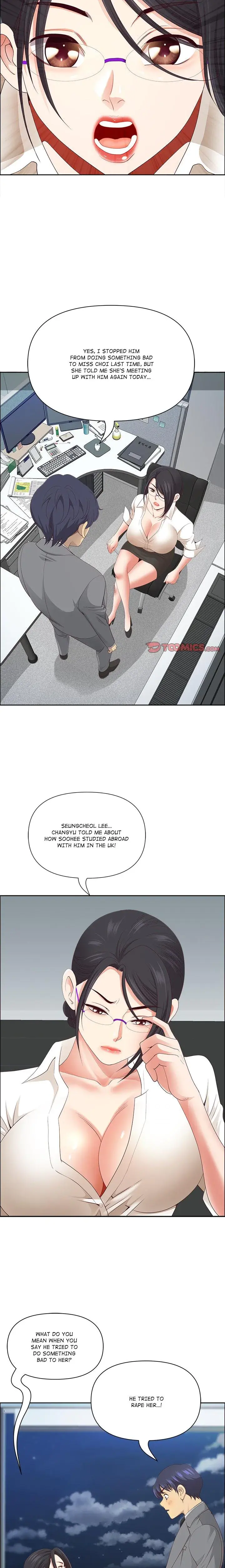 BIG GUY Episode 72 - Page 21