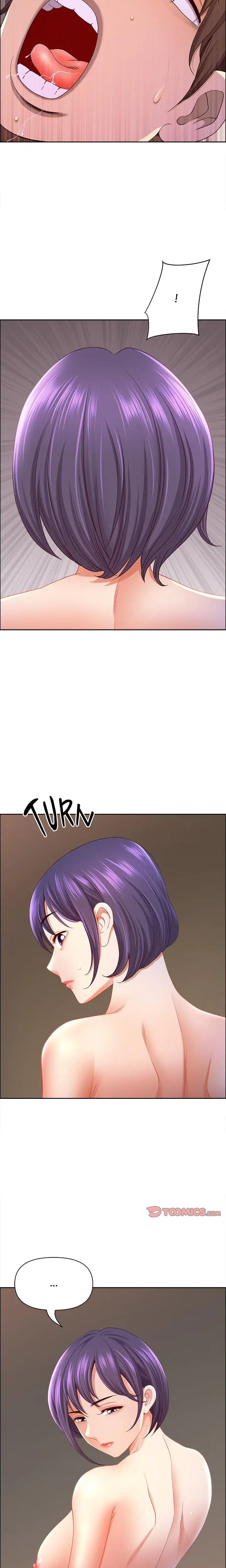 BIG GUY Episode 75 - Page 3