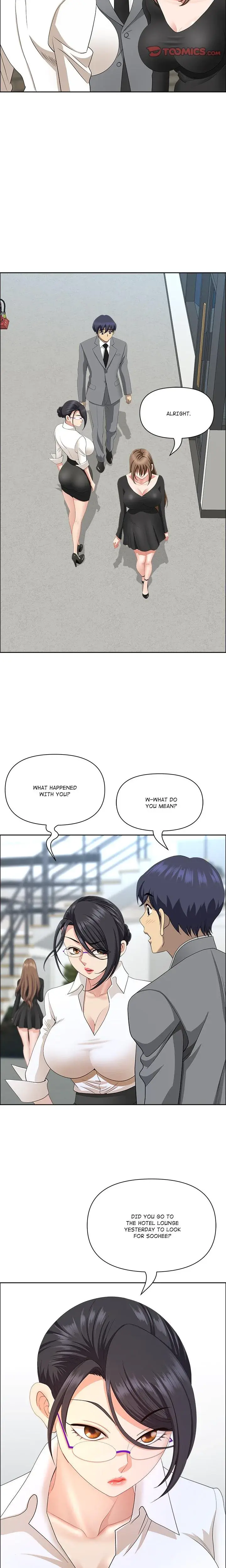 BIG GUY Episode 79 - Page 5