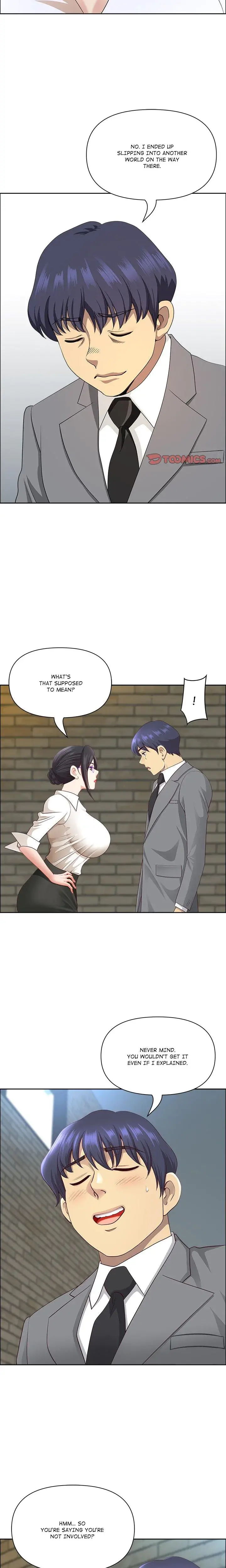BIG GUY Episode 79 - Page 6