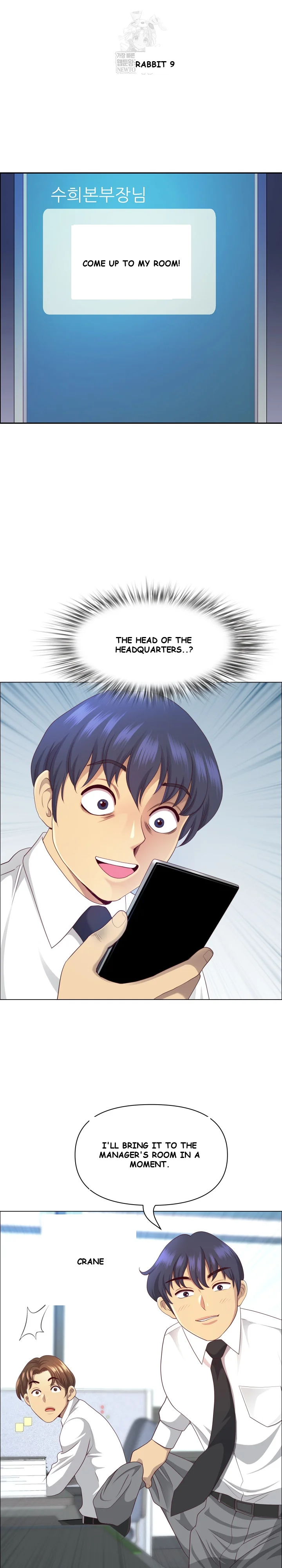 BIG GUY Episode 80 - Page 18