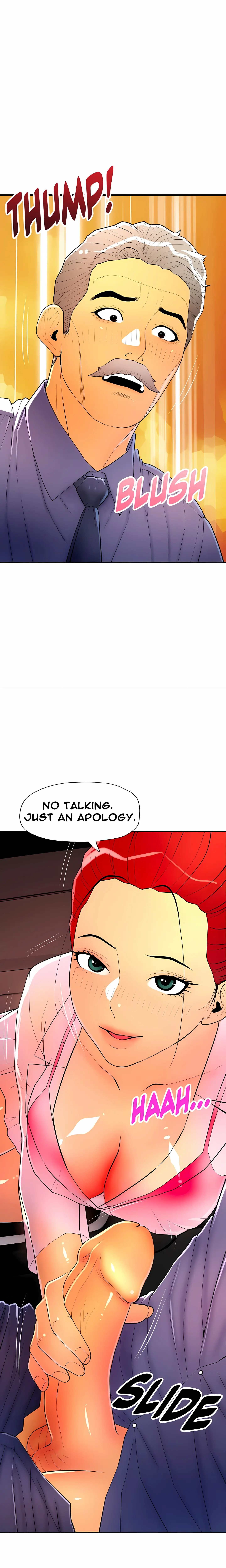 Big Hole Protocol (Uncensored) Episode 15 - Page 16