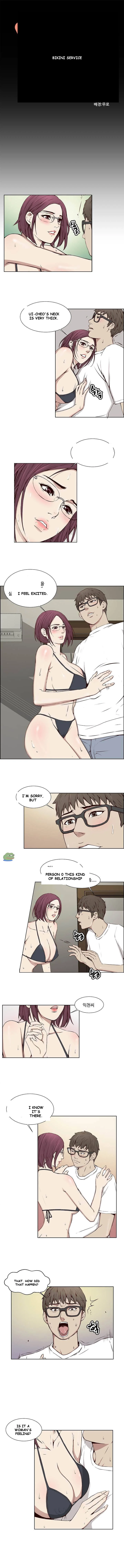 Bikini Service Episode 12 - Page 2
