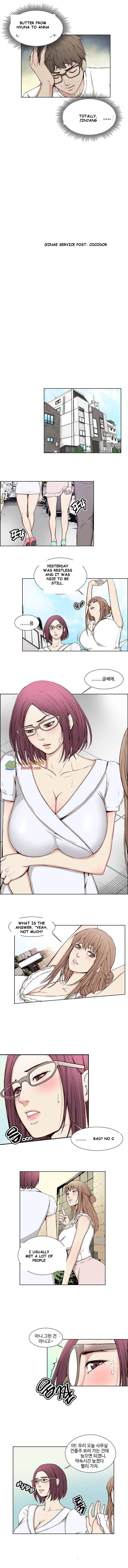 Bikini Service Episode 15 - Page 3
