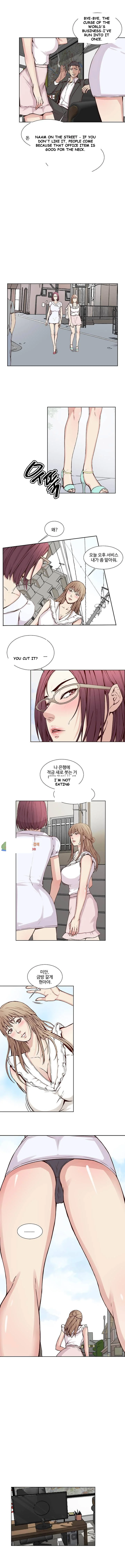 Bikini Service Episode 16 - Page 5
