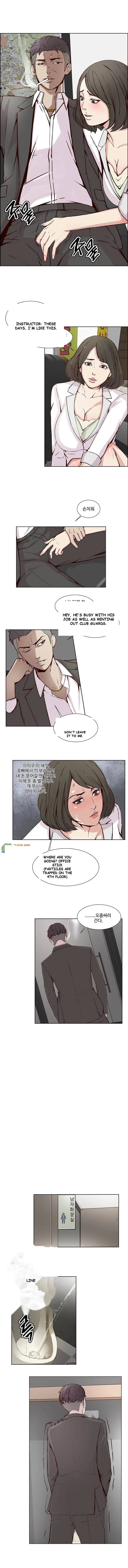 Bikini Service Episode 16 - Page 6