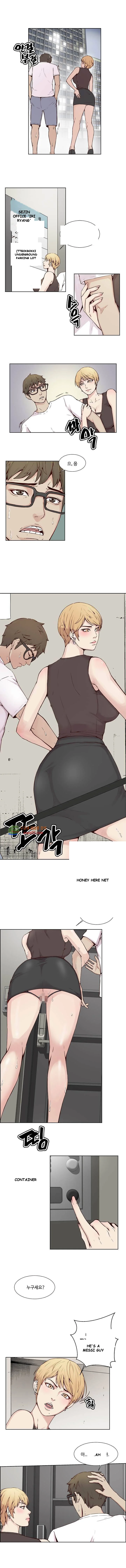 Bikini Service Episode 18 - Page 6