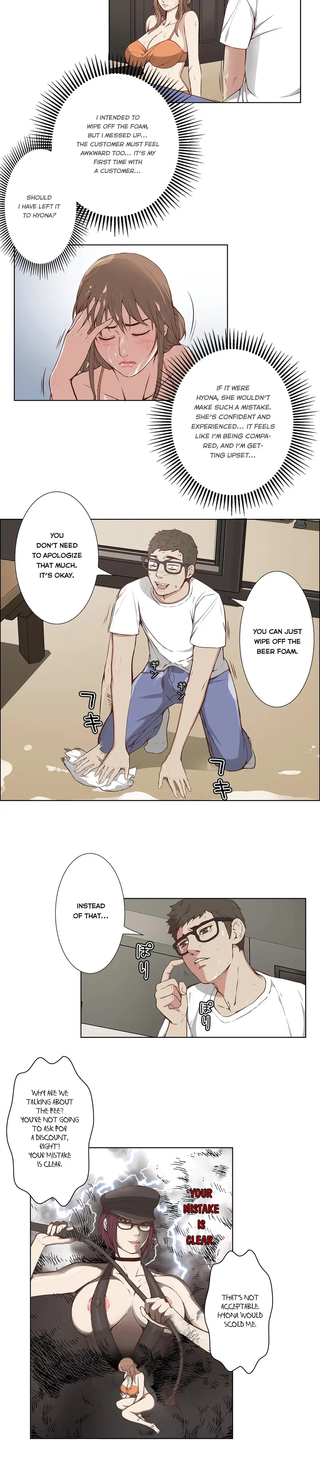 Bikini Service Episode 2 - Page 10