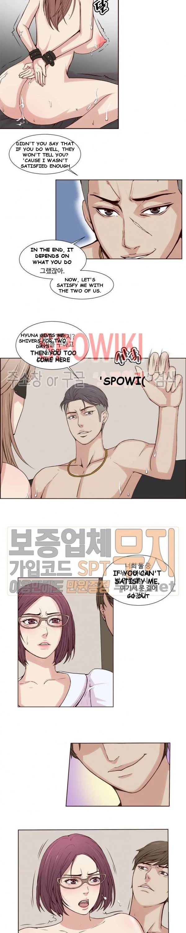 Bikini Service Episode 20 - Page 12