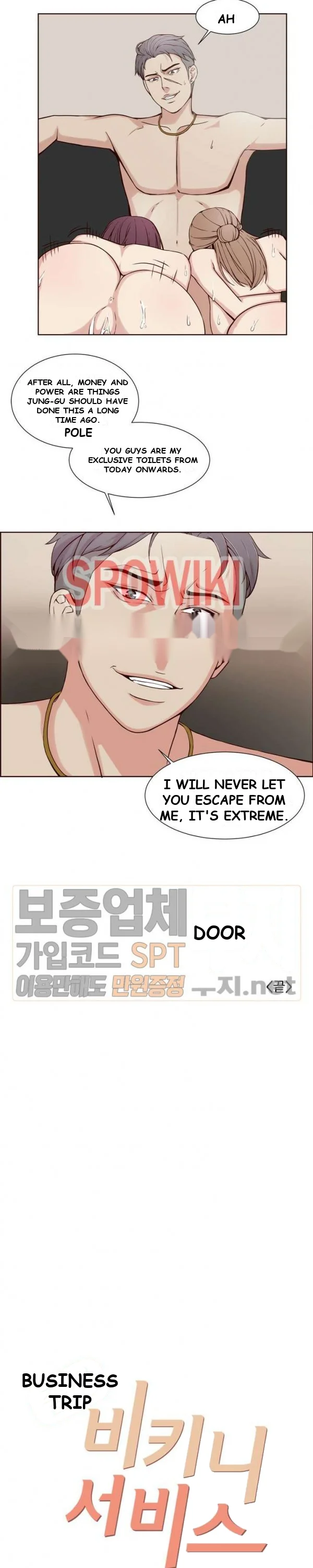 Bikini Service Episode 20 - Page 16
