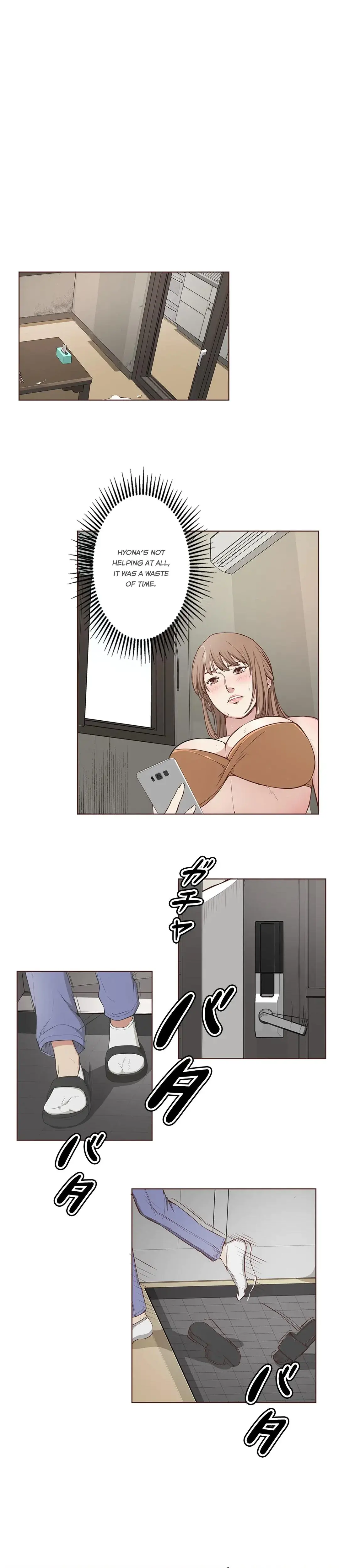 Bikini Service Episode 3 - Page 5