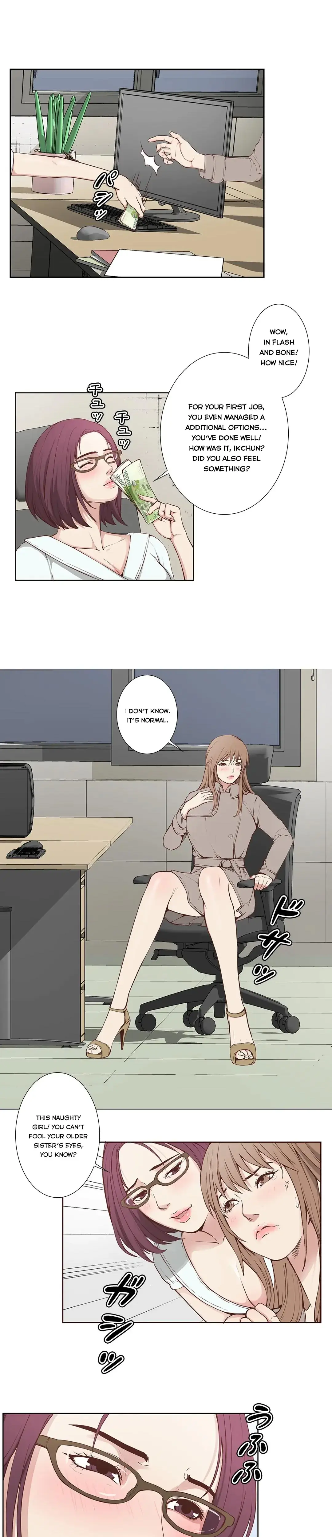 Bikini Service Episode 4 - Page 12