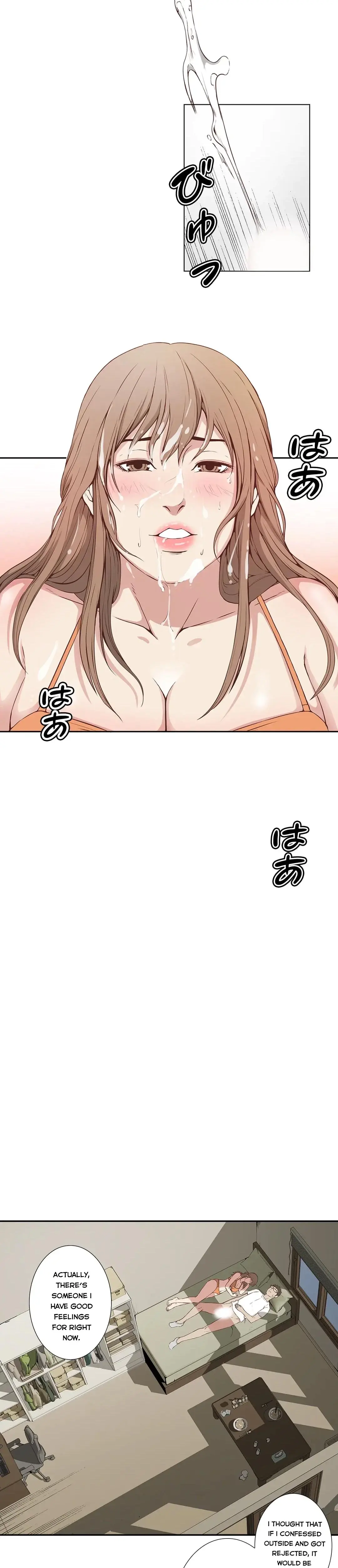 Bikini Service Episode 4 - Page 7