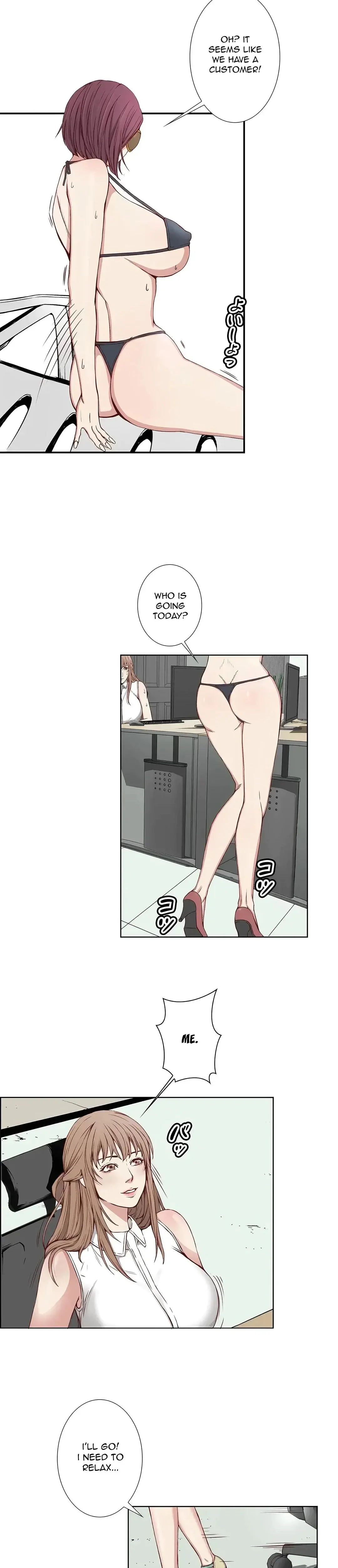 Bikini Service Episode 7 - Page 13