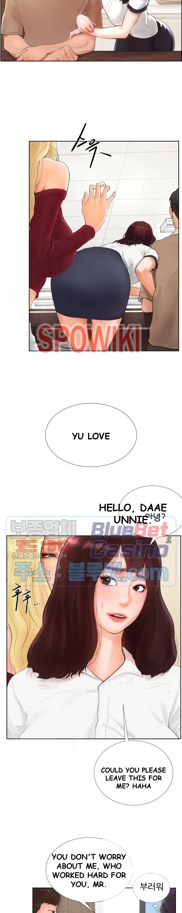 Billiard Club Love Episode 1 - Page 11