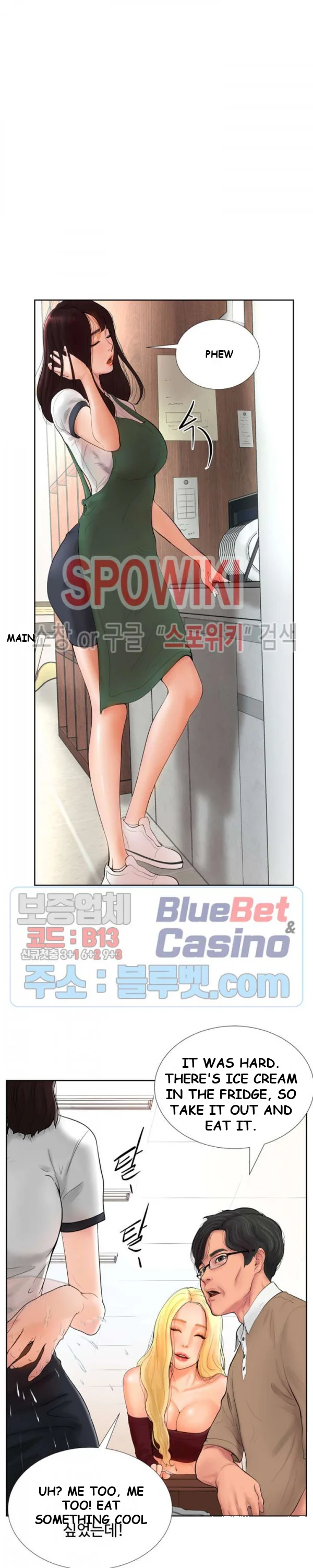 Billiard Club Love Episode 1 - Page 16