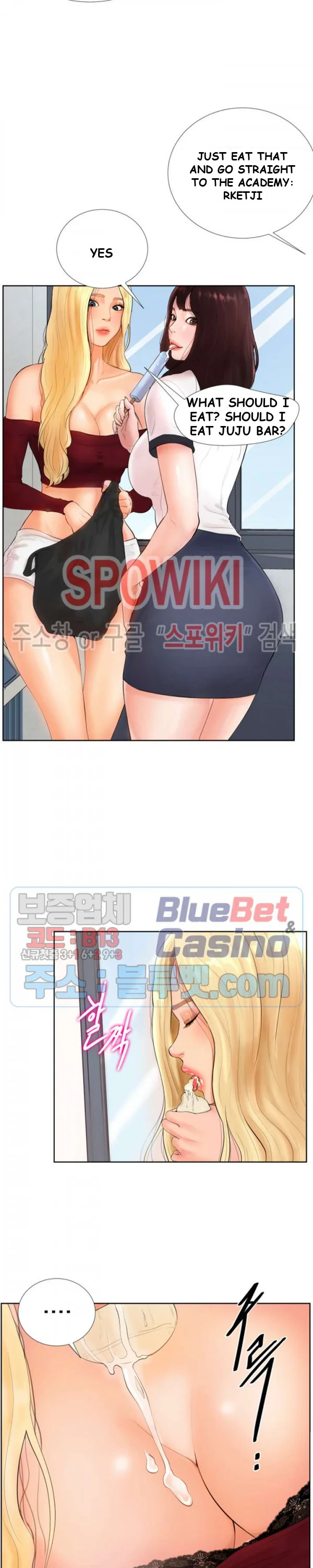 Billiard Club Love Episode 1 - Page 17