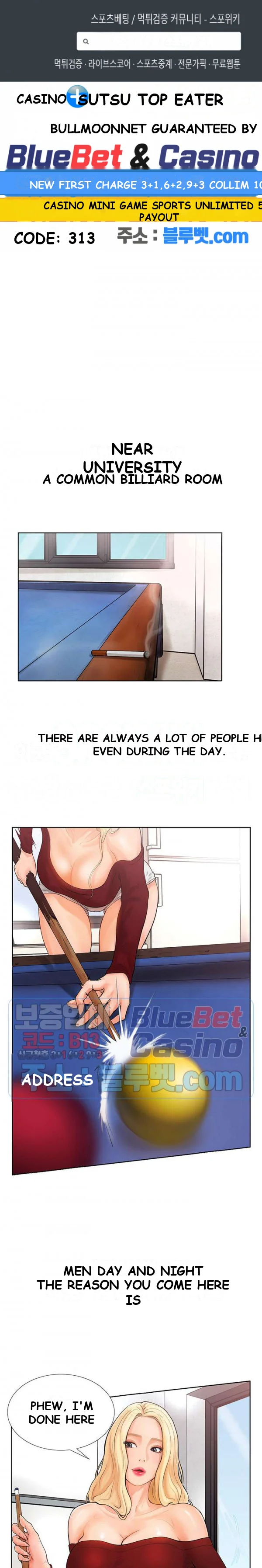 Billiard Club Love Episode 1 - Page 2