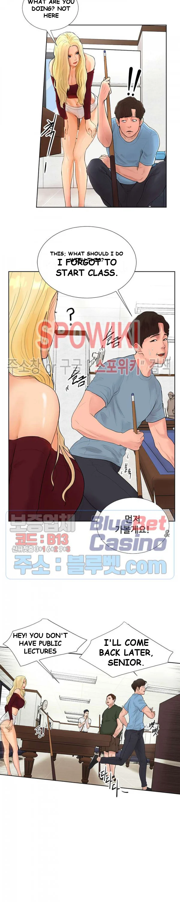 Billiard Club Love Episode 1 - Page 20