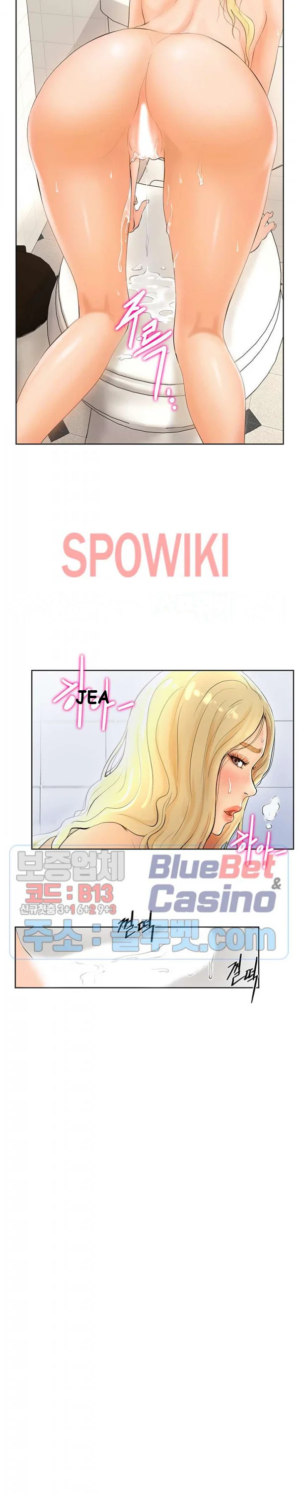 Billiard Club Love Episode 1 - Page 28
