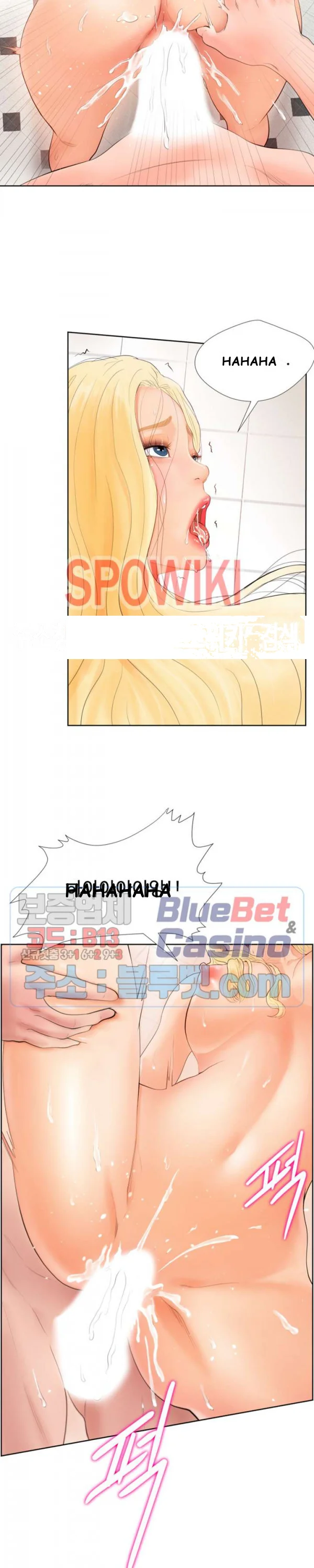 Billiard Club Love Episode 1 - Page 33