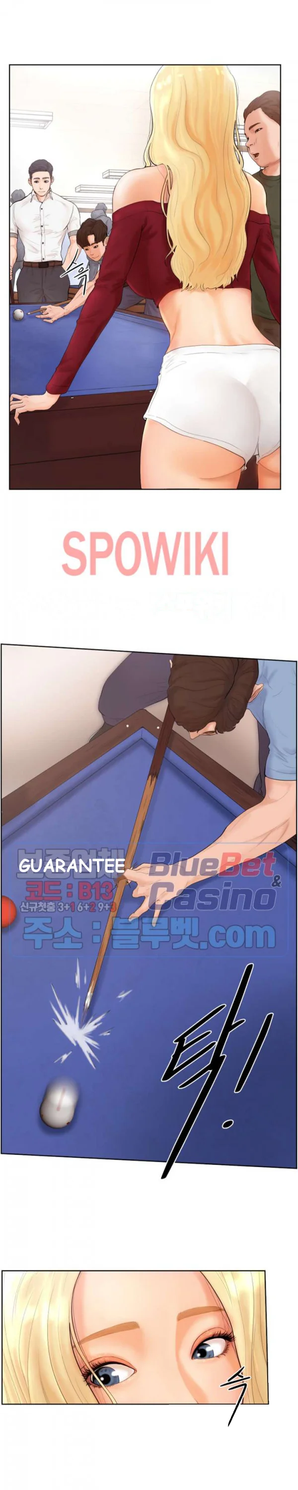 Billiard Club Love Episode 1 - Page 5