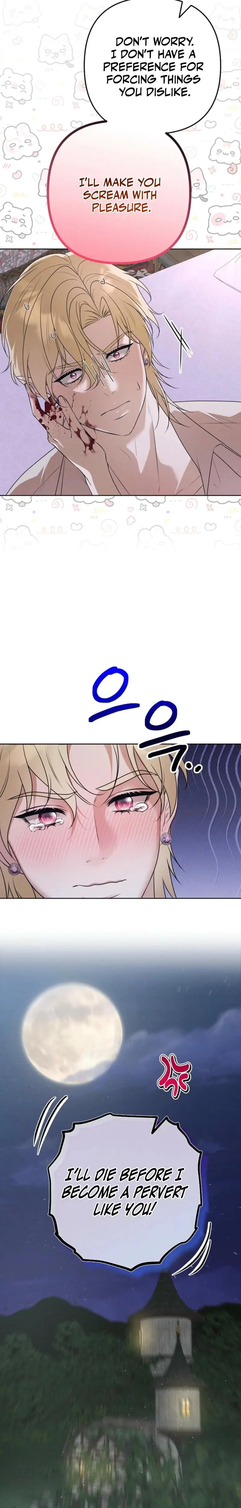 Bite-Sized Pure Love Training Episode 0 - Page 15
